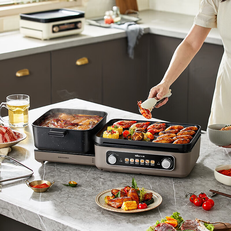 小熊(bear) 折叠电烧烤炉 分区独立控温 2100W 电烤炉火锅多功能一体锅 可拆洗【DKL-E21W3】