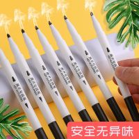 美术勾线笔儿童绘画黑色水性描边小双头记号笔细头学生描线笔