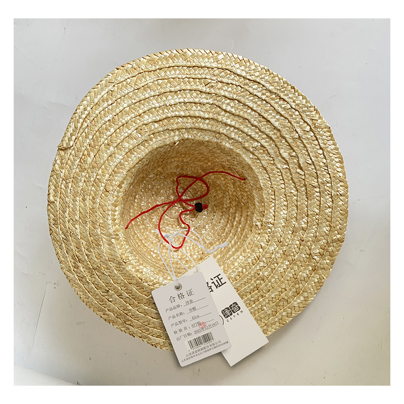 泽奋 草帽 42cm 个高清大图
