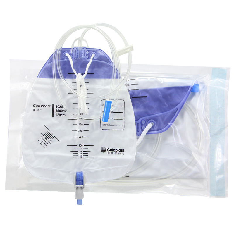 康乐保康维1020抗返流导尿管引流袋一次性集尿袋卧床无菌接尿器