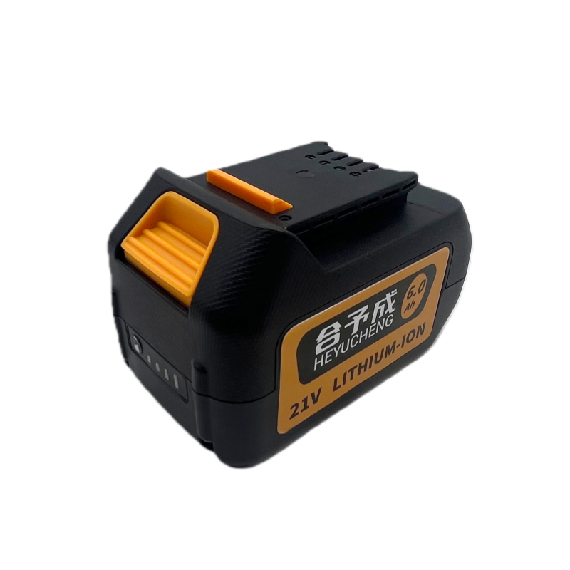 合予成充电式重型电锤DC2502锂电两用电锤21V DC2502锂电电锤21V-6.0A双电高清大图