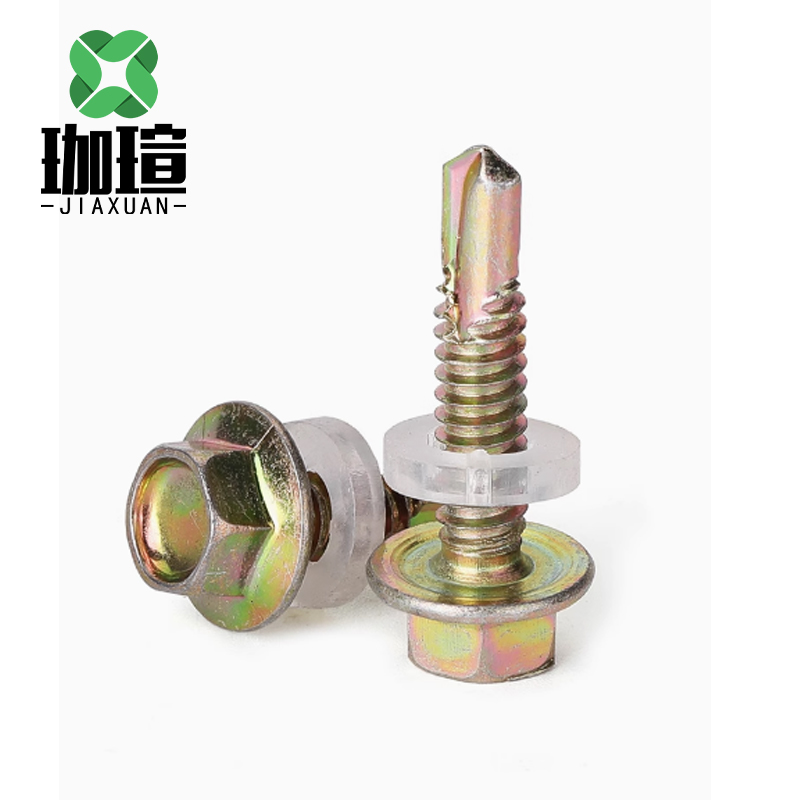 珈瑄 燕尾钉 彩锌外六角自攻螺丝钉子垫片螺钉燕尾螺丝 5.5*19mm 个高清大图