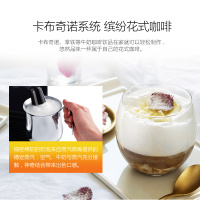 意大利德龙(DeLonghi) EC7.1蒸汽式咖啡机 意式家用入门咖啡机 卡布奇诺奶泡系统花式咖啡