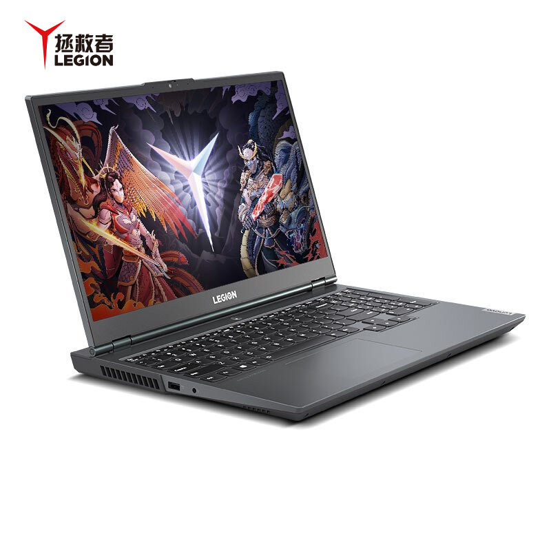 联想(Lenovo)R7000 15.6英寸笔记本电脑(R7-5800H 16G 512GSSD 3050)