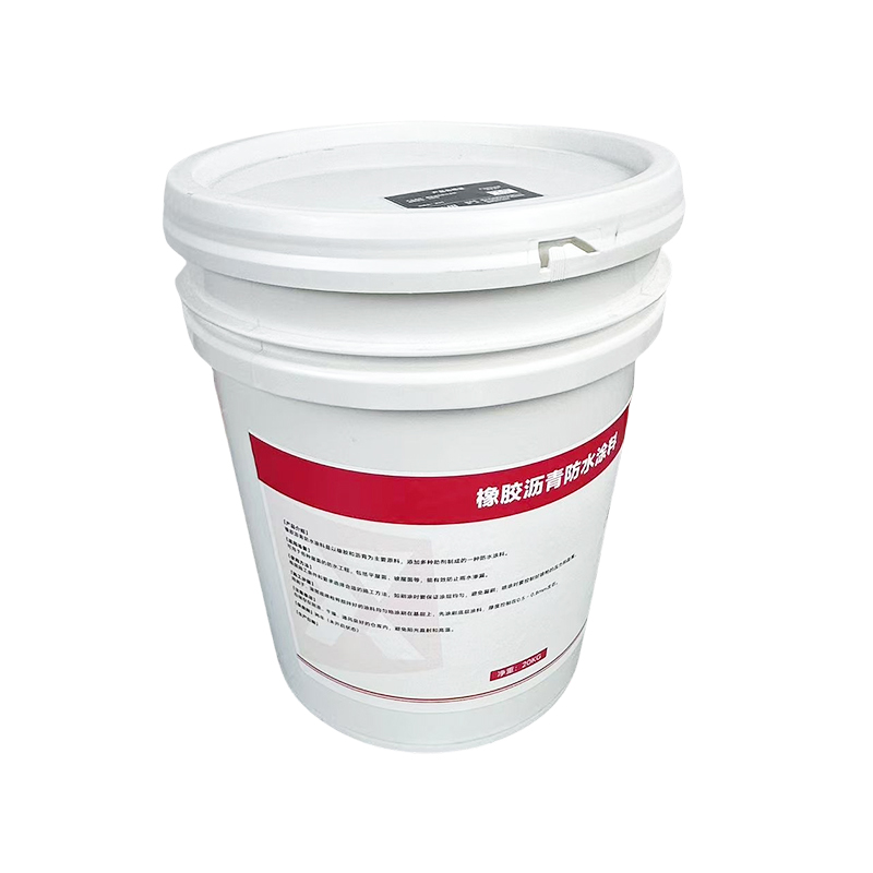 先围 橡胶沥青防水涂料 20KG 桶高清大图