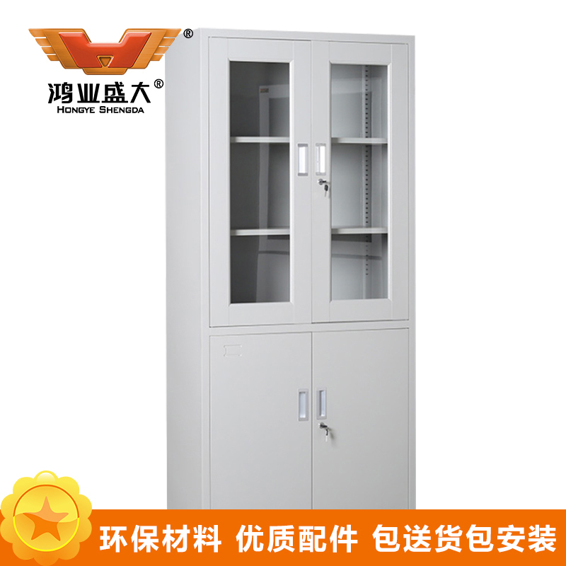 鸿业盛大简约现代大器械柜铁皮柜850*390*180CM储物柜灰白色办公室储藏文件柜带锁高清大图