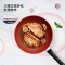 德国菲仕乐/Fissler 德国原装进口小红锅 20cm 不粘煎锅不粘锅平底锅煎锅 感温识别电炉电陶炉电磁炉燃气灶通用