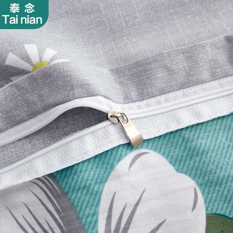 泰念（Tai nian）全棉四件套简单舒适纯棉四件套学生宿舍床上用品纯棉四件套1.5m/1.8m