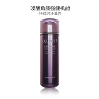 COSME DECORTE 黛珂 高机能保湿赋活精华露170ml提拉紧致华精华凝露 精华护肤化妆水