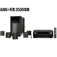 BOSE 博士 Acoustimass AM6V AM10V 5.1 套装家庭影院 扬声器 AM6V 标配+天龙2500