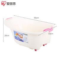 爱丽思IRIS 儿童小号浴盆BB680粉