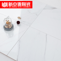 新中源陶瓷卫生间瓷砖防滑地砖简约仿大理石白色亮面瓷片厨房阳台墙砖60215