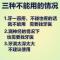 补牙洞蛀牙虫牙自补修复胶水牙齿洞修复填充剂牙科同款 补牙胶水 推荐型