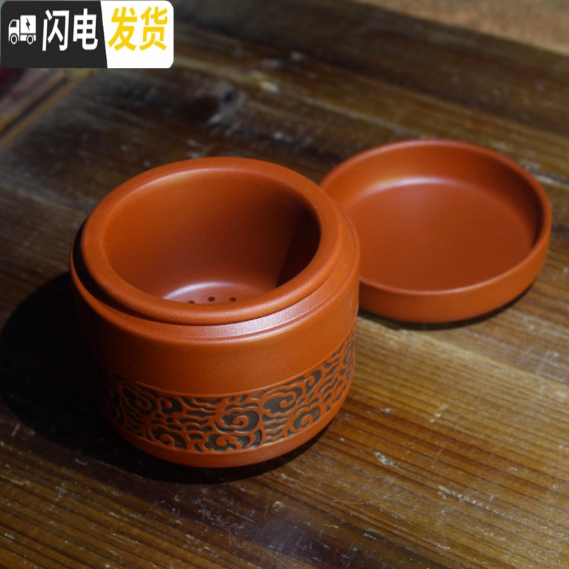 三维工匠单人茶杯套装茶具紫砂携便紫砂陶瓷快客杯一人泡茶器旅行功夫茶具 大号古龙纹快客杯[黑]高清大图