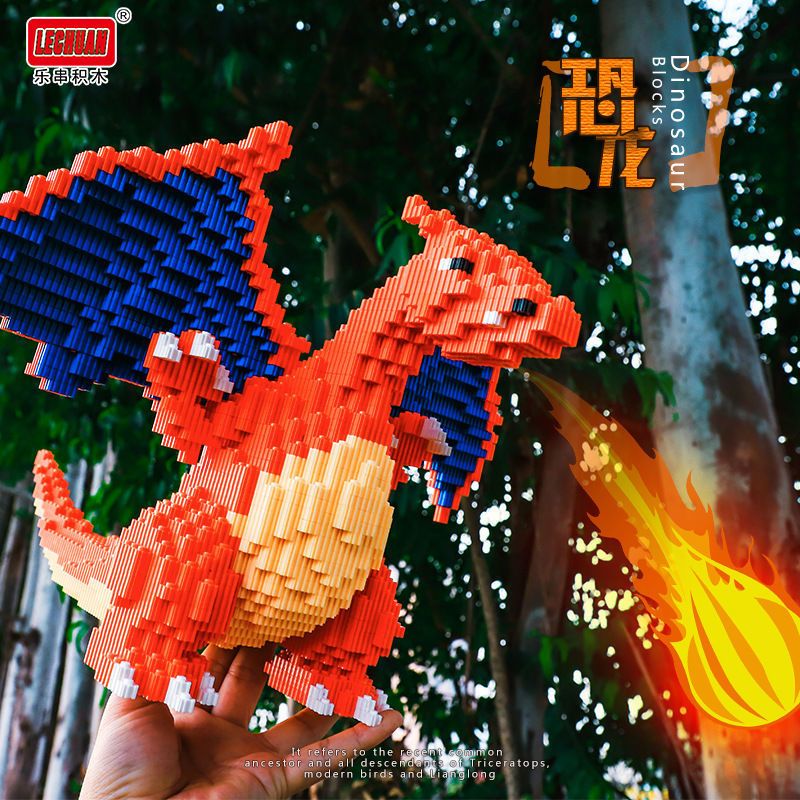 巨大CL星黛露[收藏送手工锤] 小颗粒兼容乐高喷火龙哈士奇高难度积木玩具女孩拼装图礼物皮卡丘