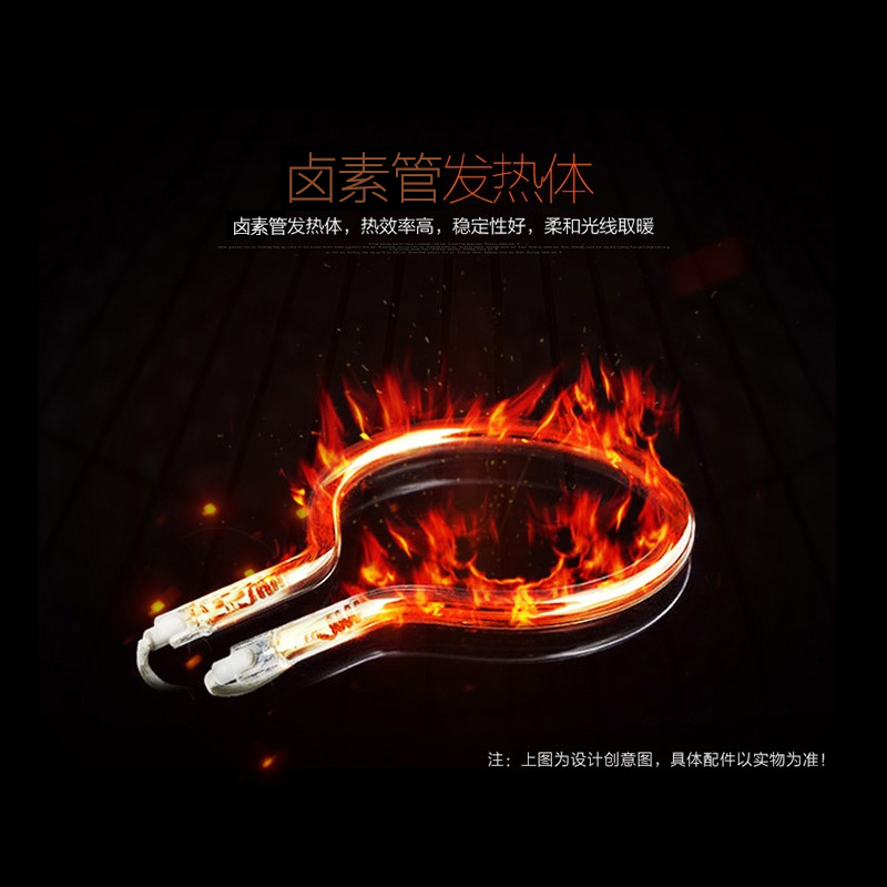 康佳(KONKA)取暖器KH-TY13 小太阳 家用节能 取暖神器 烤火炉 电热器 电暖器 电暖气 节能家用 暖风机