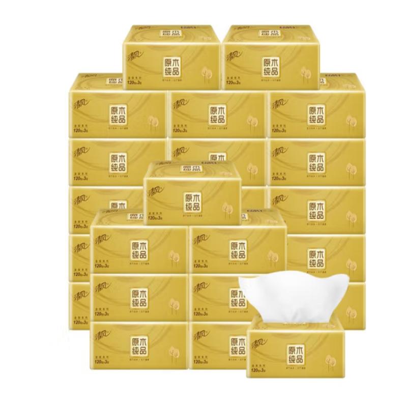 清风原木金装系列 120抽3层抽取式面纸24包/箱 AR44ZSY(整箱)