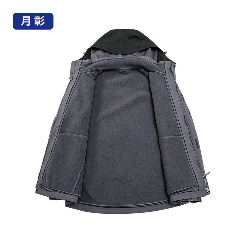 月彰防寒棉服冲锋衣三合一YZMF-003/件高清大图