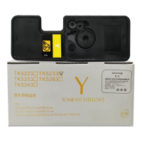 盈佳 KY-TK5233黄色粉盒 适用:京瓷Kyocera ECOSYS P5021cdn/P5021cdW