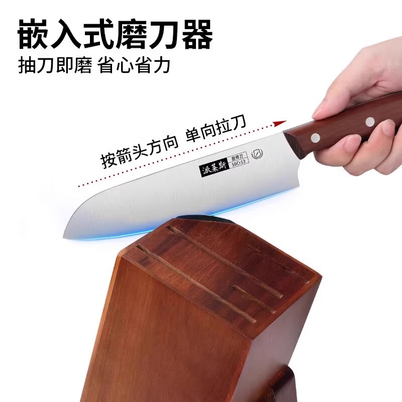 炭化刀具+相思木刀座高清大图