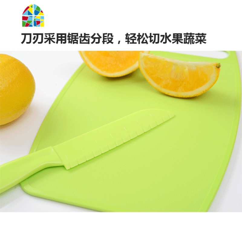 儿童砧板幼儿园安全塑料刀案板刀具教学不伤手水果刀宝宝菜板早教 FENGHOU 粉色大号三件套高清大图