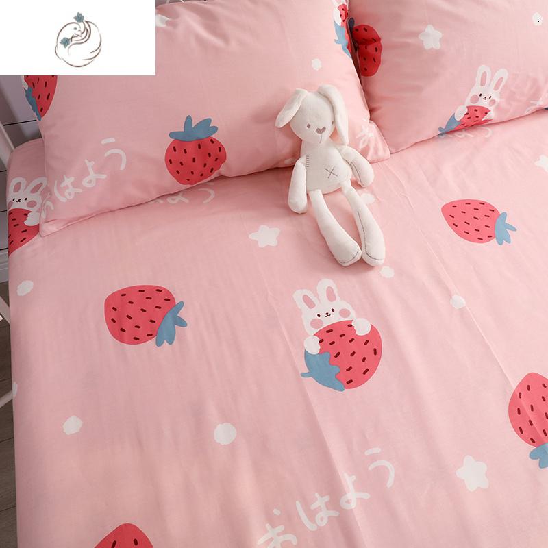 卡通粉色床单