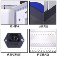 DXBG病历图书档案消毒柜文件书籍臭氧杀菌智能消毒柜子36A消毒柜(全钢门)