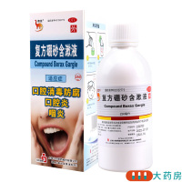 信龙 复方硼砂含漱液 250ml