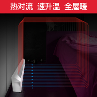 欧麦斯oumaisi取暖器踢脚线电暖器家用电暖气静音节能省电变频暖风机