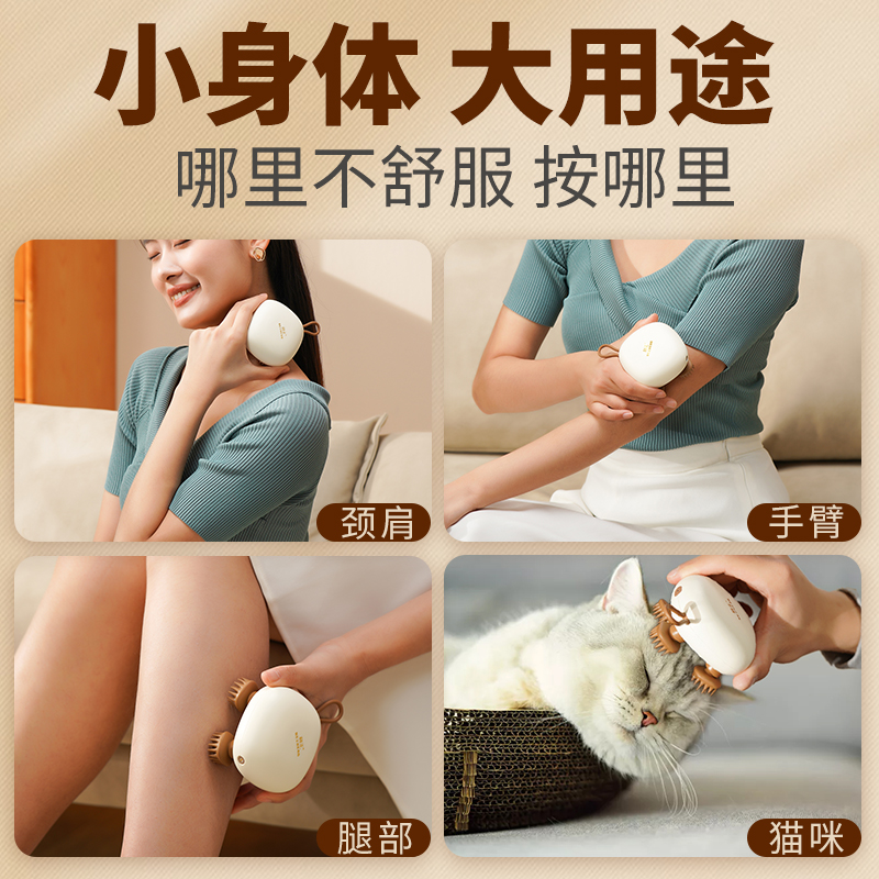 和正头部按摩器HZ-HEAD-2.高清大图