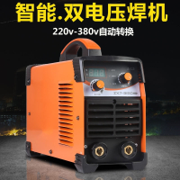 新款电焊机双电压220v-380v两用ZX7-315D/250/400逆变直流小型机 接地夹抖音