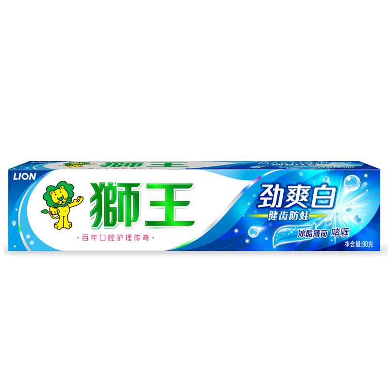 狮王 劲爽白 牙膏冰酷薄荷 90g(单位:支)