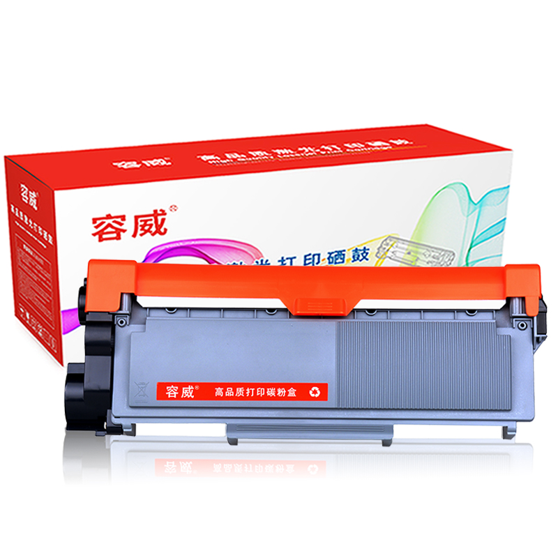 容威 富士施乐P225d粉盒 适用Xerox P265DW M225DW CT202330硒鼓 碳粉盒 墨盒高清大图