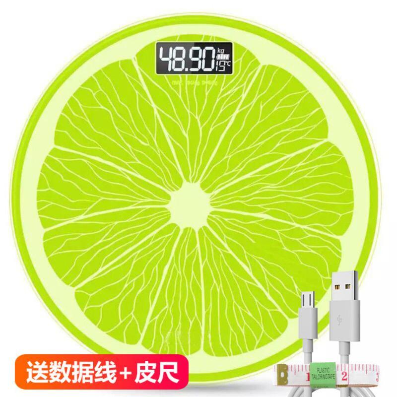 [电池款]柠檬圆秤 其他 厂家直销充电电子家用精准体重秤创意卡通时尚迷你柠檬圆秤人体秤