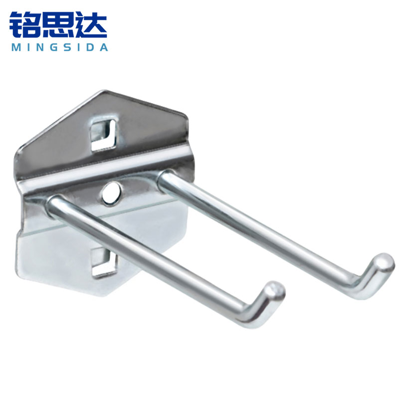铭思达洞洞板挂钩双钩100mm(10个装)组
