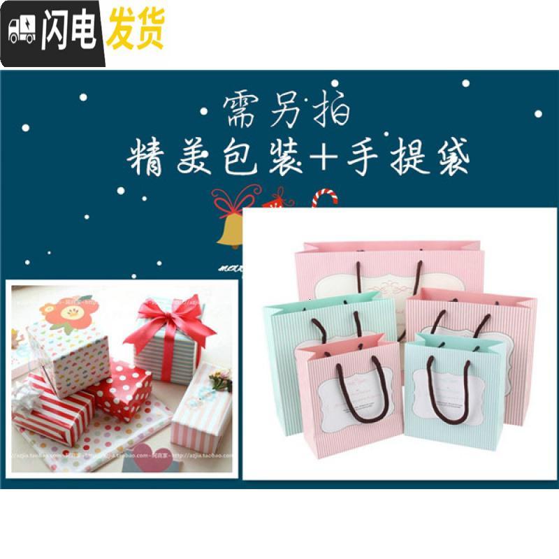 三维工匠学生木质桌面卡通双筒笔筒带旋转沙漏可爱办公桌创意笔插收纳摆件 B616沙漏双笔筒摆件+包装手提袋_121