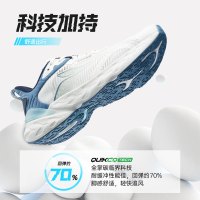 爆沫3 超轻SE丨361°跑鞋新款网面透气运动鞋轻便减震专业跑步鞋男