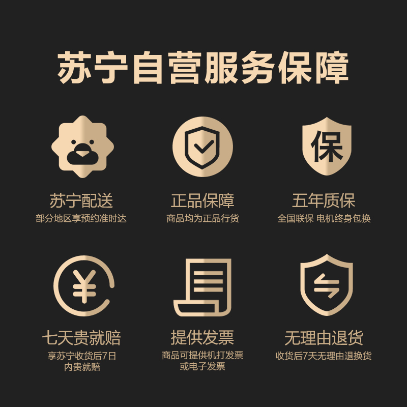 TCL JC10A 精钢台面 自动清洗 大吸力大火力 侧吸式 18m³ 抽油烟机燃气灶消毒柜 厨房家用 天然气 集成灶高清大图