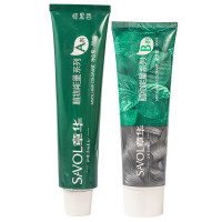 章华（SAVOL）天峰染发焗油植物能量染发霜 紫黑色（无氨植物染发剂染发膏 健康遮白）