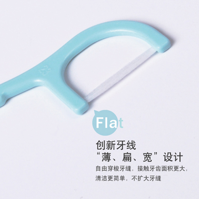 宜洁(yekee)-Y-9832-宜洁扁线牙线棒袋装100只装送便携盒