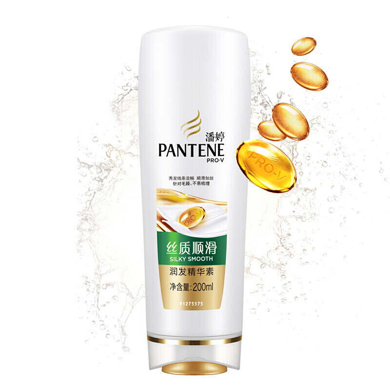 潘婷(PANTENE)丝质顺滑润发精华素200ml六支装
