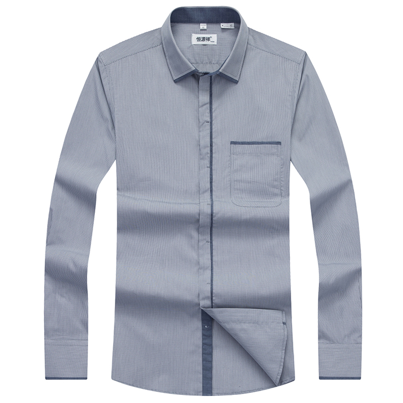 恒源祥男士长袖衬衫2019春夏季新款中年商务休闲上衣细格子衬衣男