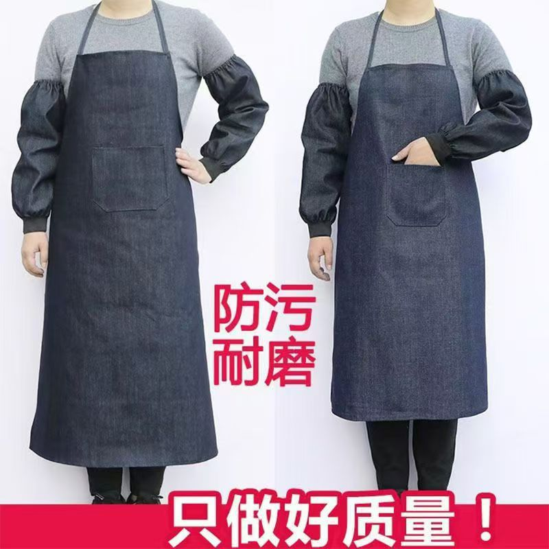 御林铁卫 藏青色牛仔围裙 YLTW-6150 件高清大图