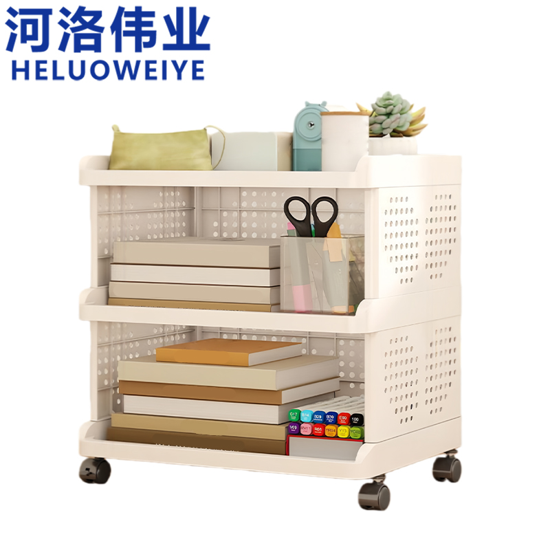 河洛伟业 置物架2层高清大图