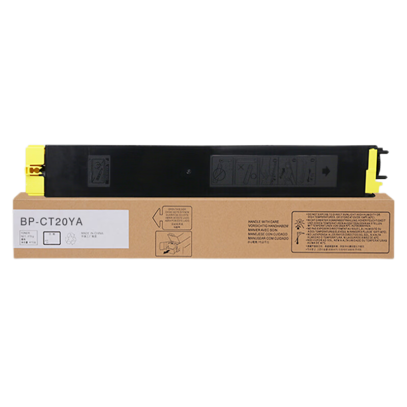 志像 MX-27CT 打印量53000页 适用夏普SHARP MX-2300N 2700N 3500N 3501N 4500N 粉盒 (计价单位:套) 四色套装高清大图
