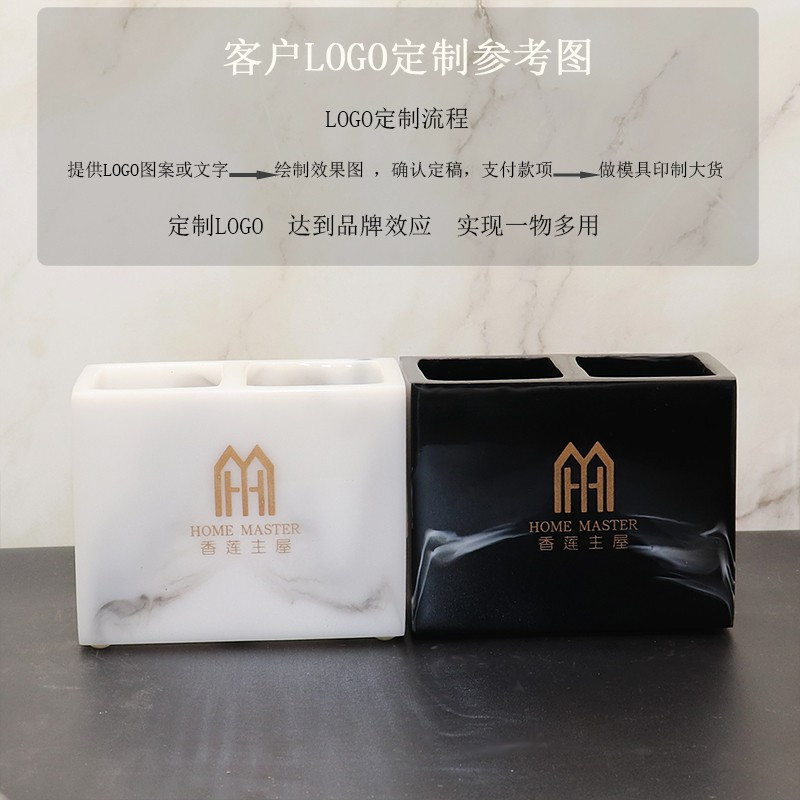 北欧轻奢电动牙刷置物架木梳架卫生间牙刷收纳盒漱口杯酒店 三维工匠 白仿大牙刷架+150香薰+小托盘带脚