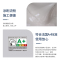 多乐士（Dulux）易饰乐防水涂料防水浆料卫生间防水材料 厨房阳台防水补漏胶浆柔性 JSIII 18kg