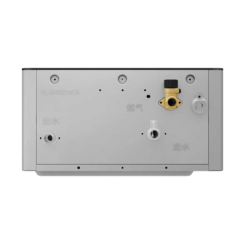 海尔燃气热水器JSLQ27-16E10DU1图片