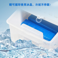 TCL单冷风扇/空调扇/电风扇/冷气扇/家用移动空气循环净化加湿制冷风TAC12-19AD