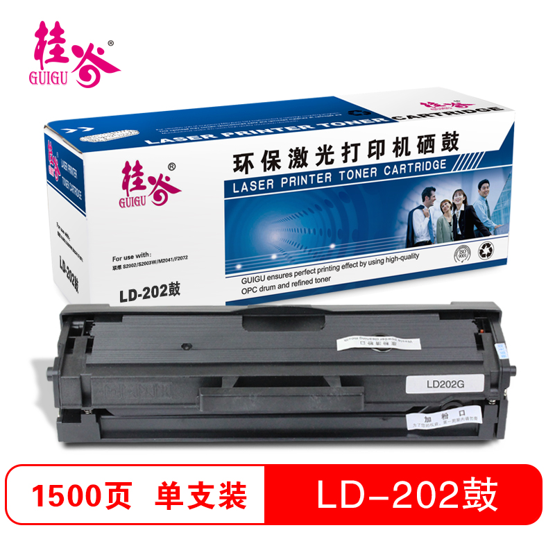 桂谷(GUIGU)LD202鼓 黑色